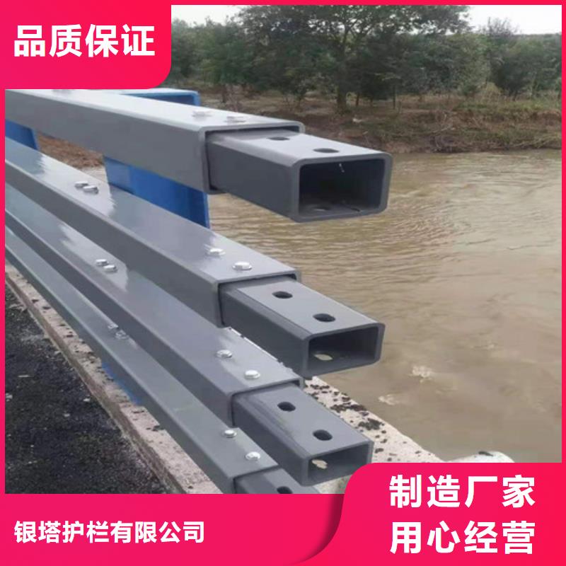 【道路護(hù)欄 【高速開口欄網(wǎng)】廠家直接面向客戶】