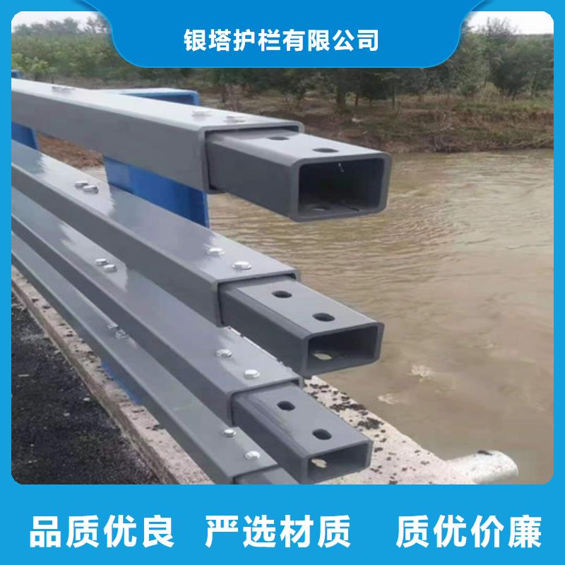 道路护栏锌钢护栏海量现货直销