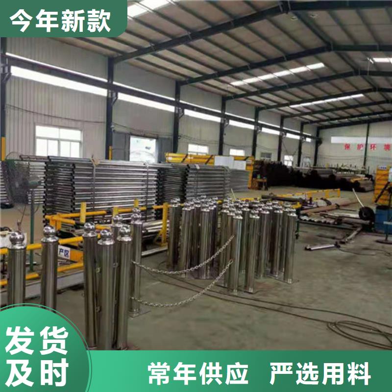 道路護(hù)欄-不銹鋼復(fù)合管欄桿品質(zhì)卓越