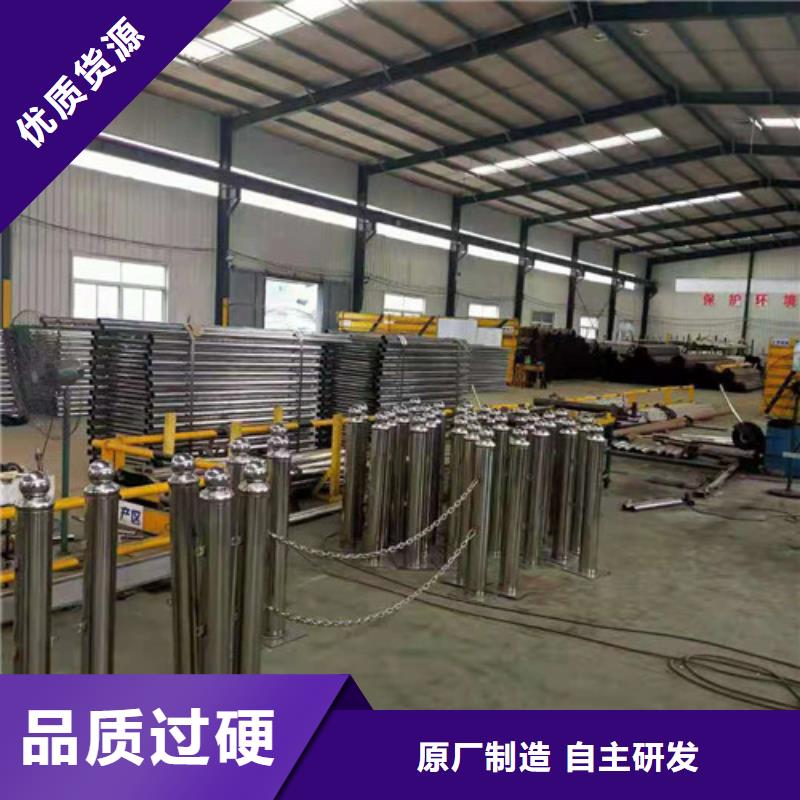 道路護(hù)欄 不銹鋼復(fù)合管源頭把關(guān)放心選購(gòu)