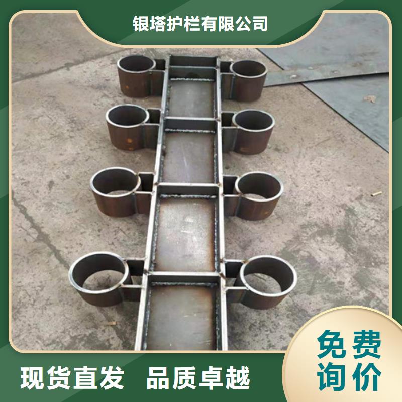道路护栏-【城市景观防护栏】采购