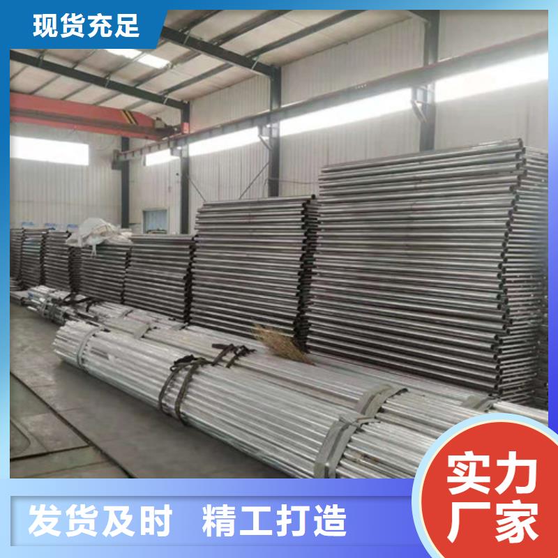 道路護(hù)欄橋梁景觀欄桿銷售的是誠信
