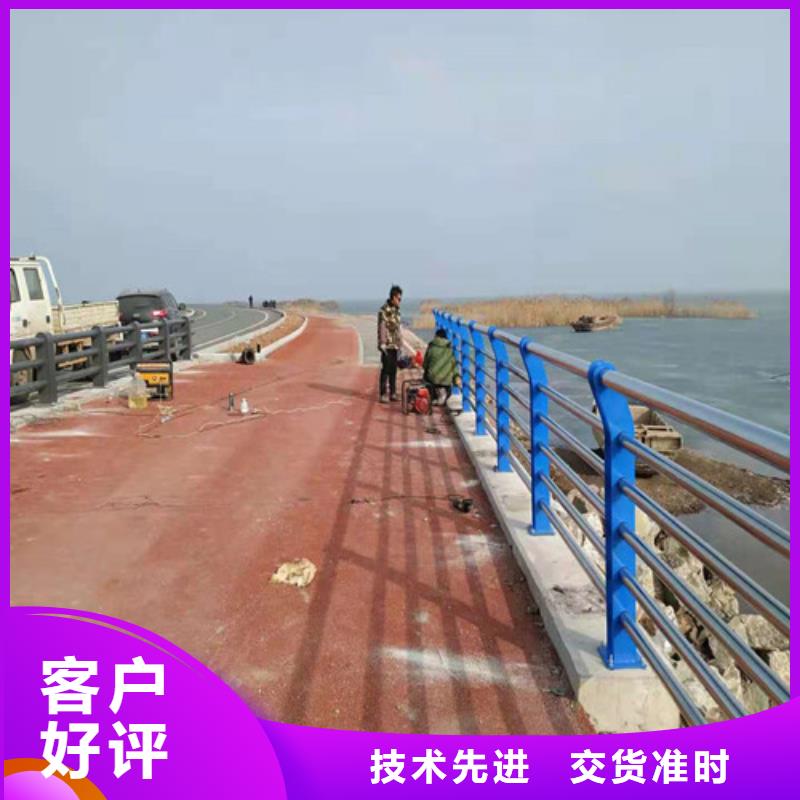 道路護(hù)欄_山東不銹鋼護(hù)欄采購