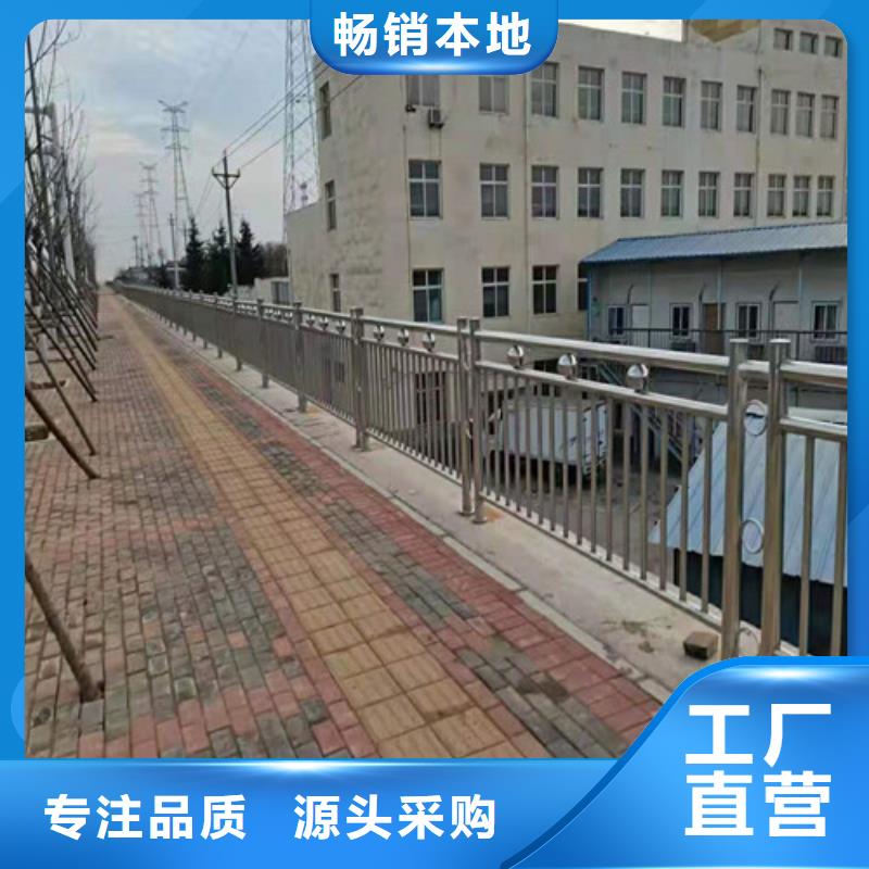 道路護(hù)欄燈光護(hù)欄好廠家有擔(dān)當(dāng)