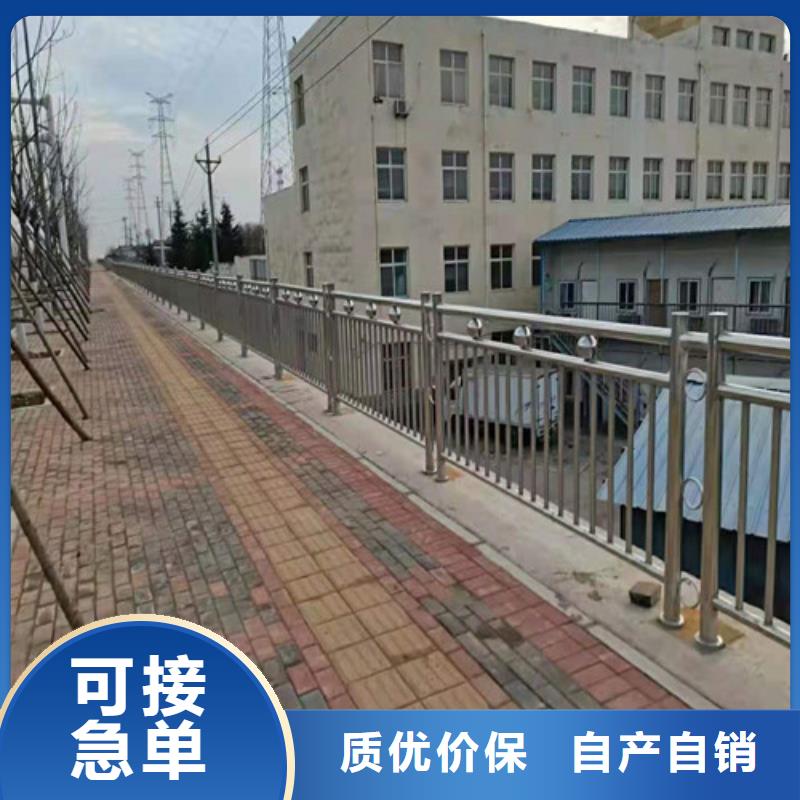 道路護(hù)欄橋梁景觀欄桿銷售的是誠信