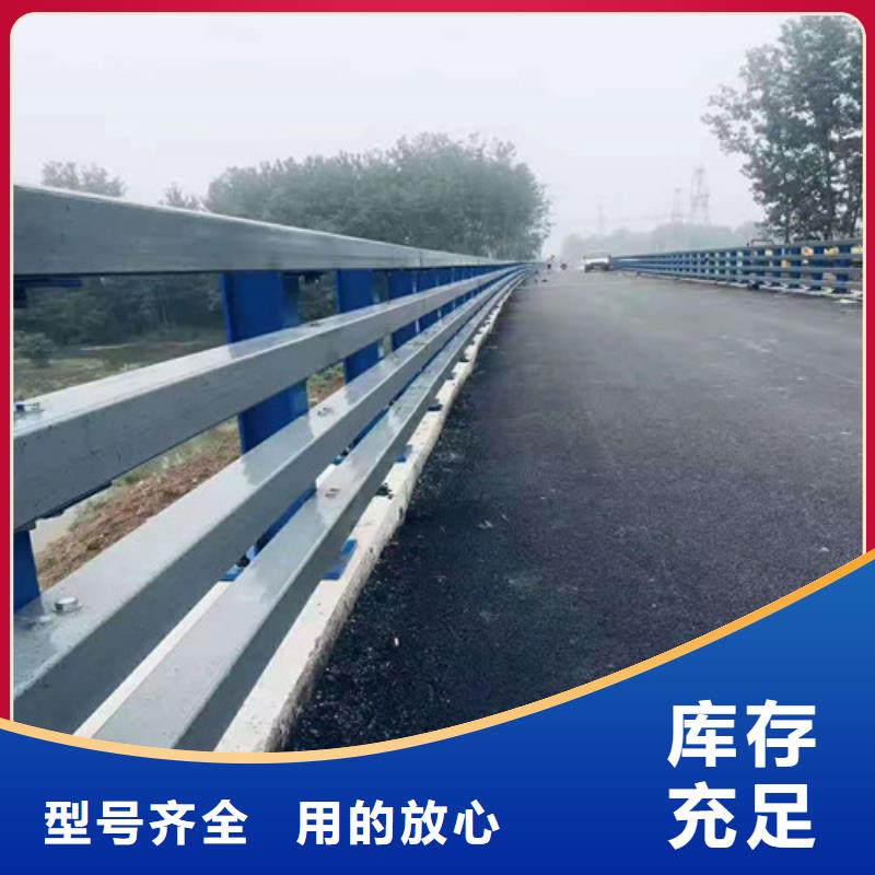 道路護(hù)欄燈光護(hù)欄好廠家有擔(dān)當(dāng)