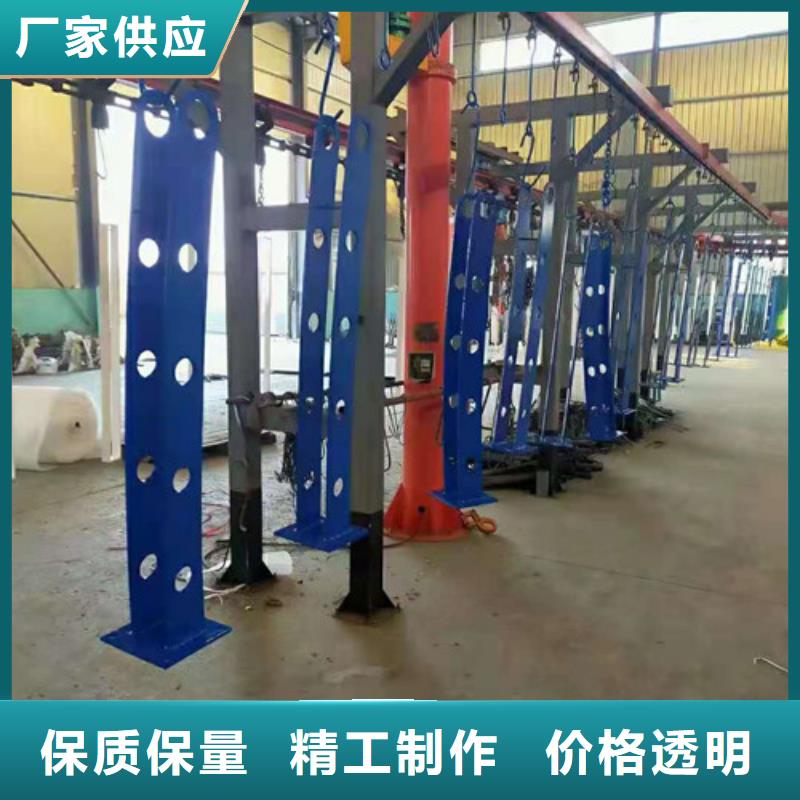 道路護(hù)欄,【河道護(hù)欄】產(chǎn)品優(yōu)勢(shì)特點(diǎn)