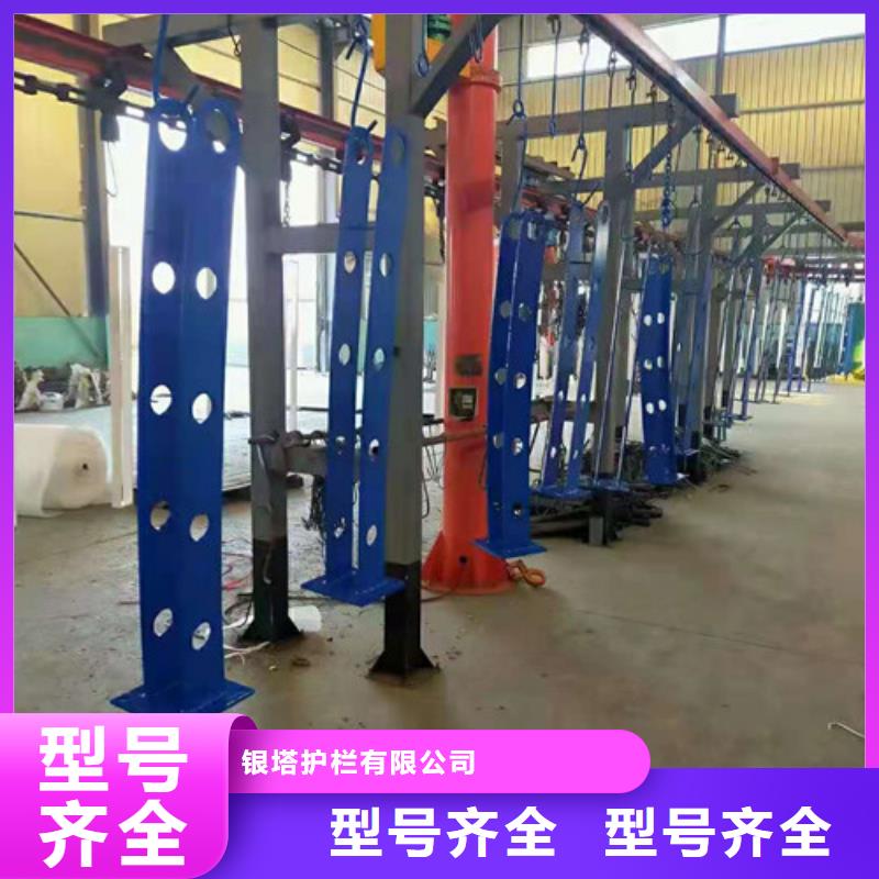 道路護(hù)欄燈光護(hù)欄好廠家有擔(dān)當(dāng)