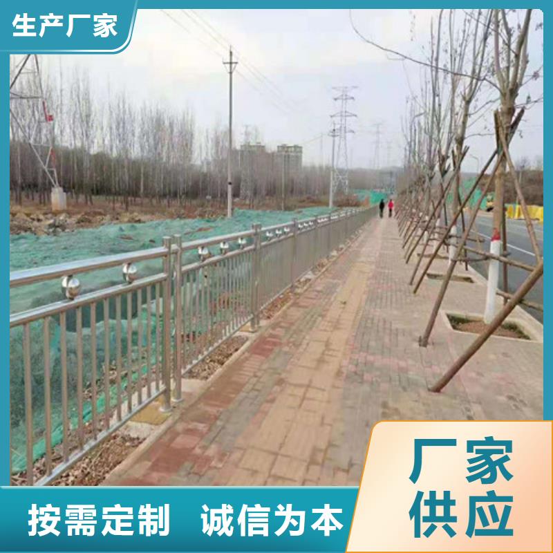 道路護(hù)欄燈光護(hù)欄好廠家有擔(dān)當(dāng)