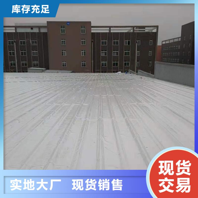 TPO_TPO防水施工队我们更专业
