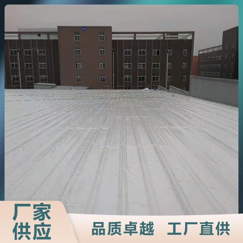 TPO,TPO防水卷材匠心制造