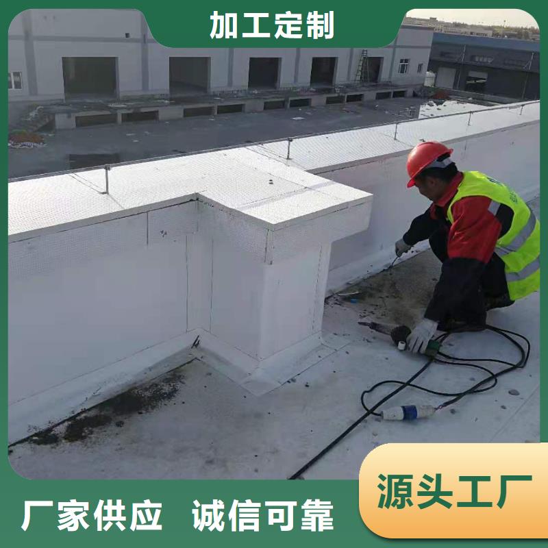 TPOPVC防水卷材产地源头好货