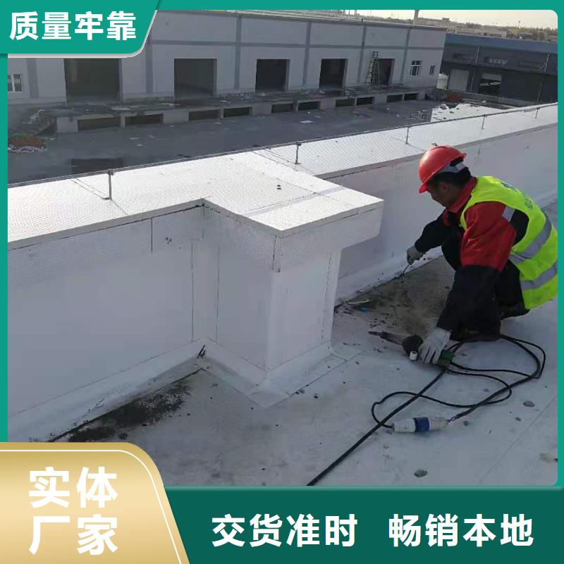TPOTPO防水卷材施工队追求细节品质