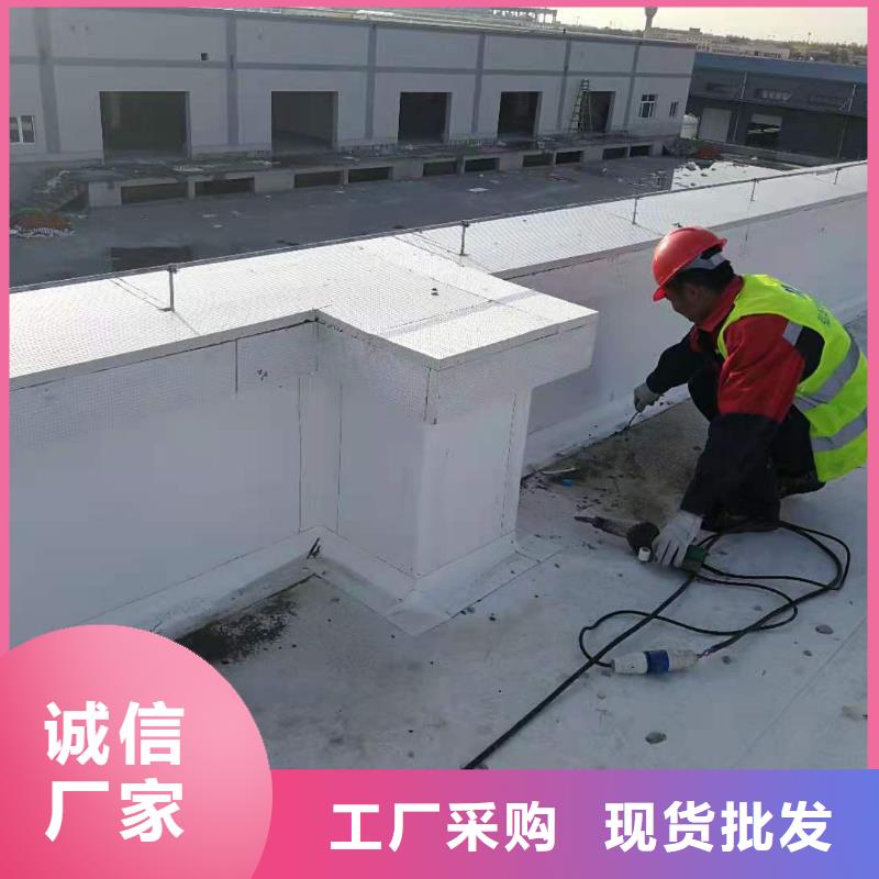 TPOTPO防水卷材優(yōu)勢