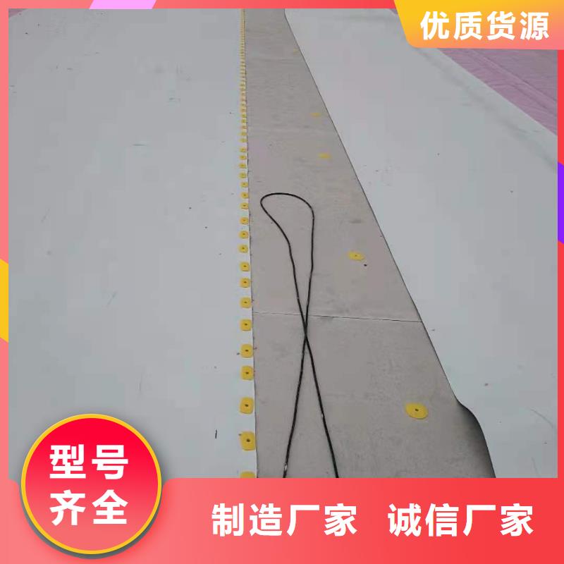 TPOTPO防水卷材實拍展現(xiàn)