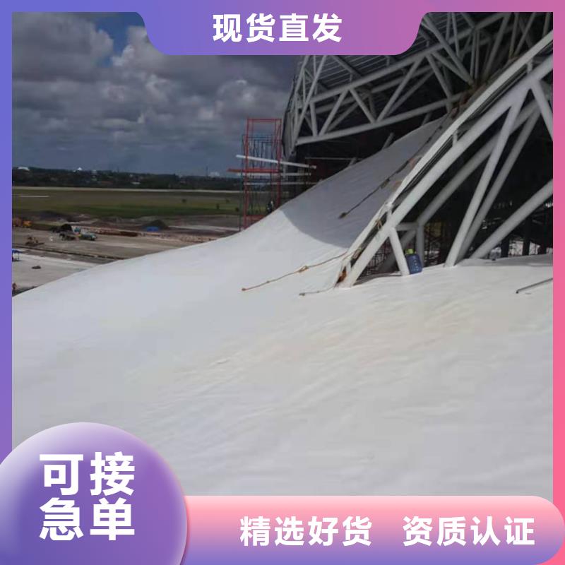 TPO,TPO防水卷材匠心制造