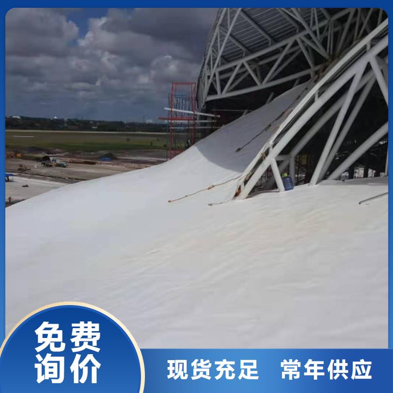 TPOTPO防水卷材廠家擁有先進的設(shè)備