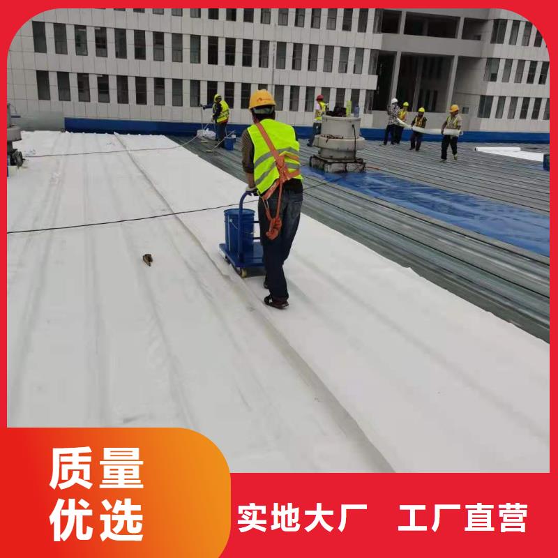 TPOTPO防水卷材合作共赢