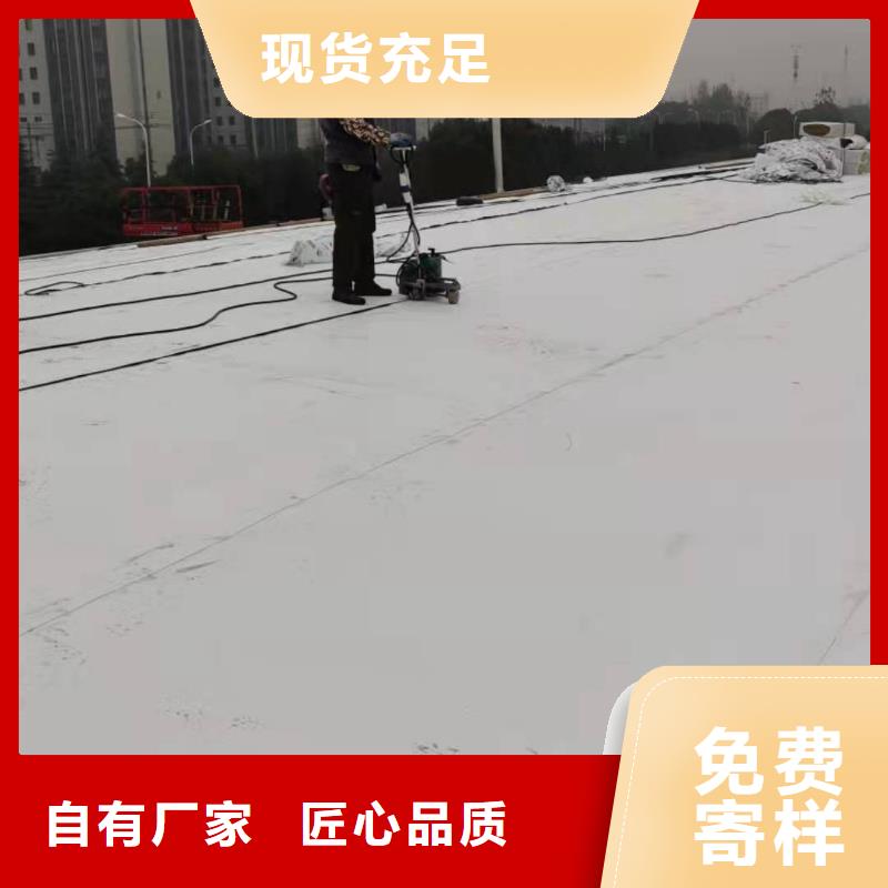 TPOPVC防水施工隊(duì)高品質(zhì)誠信廠家