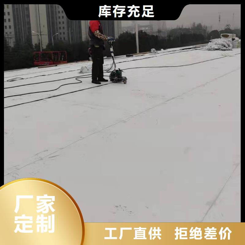 TPO防水卷材视频-湖南省长沙市|宁乡|开福|湘潭|怀化|湘西|衡阳|邵阳|常德|株洲TPO防水卷材-桓禹