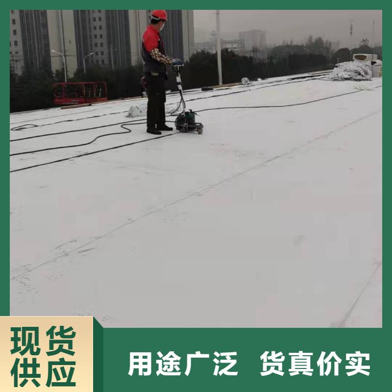 TPOPVC防水卷材专注细节使用放心
