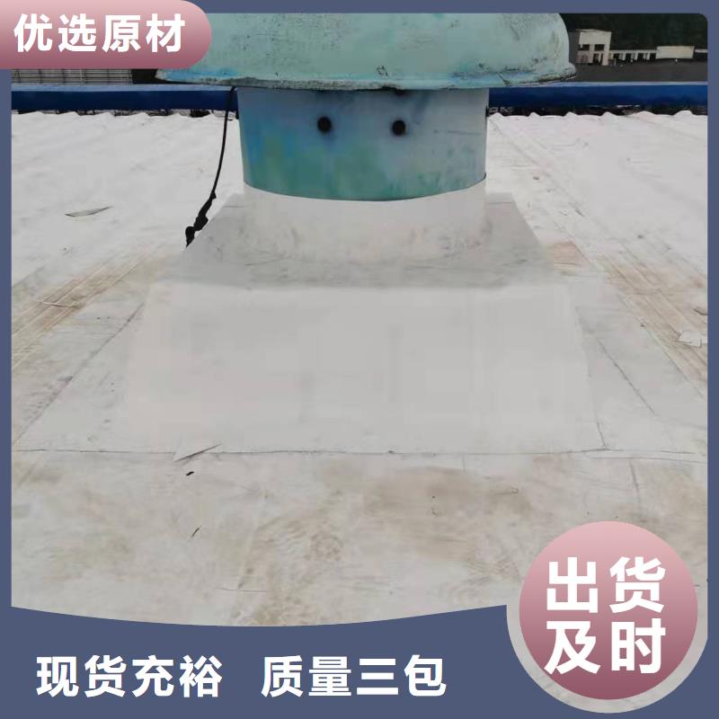 TPOTPO防水卷材優(yōu)勢