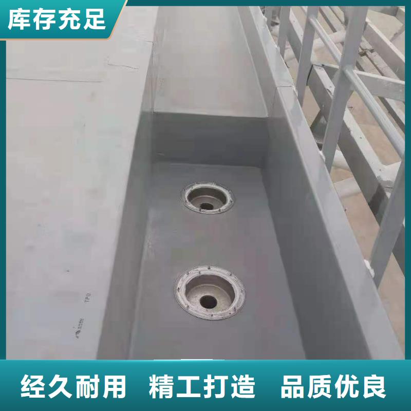 TPOPVC防水施工队精品选购
