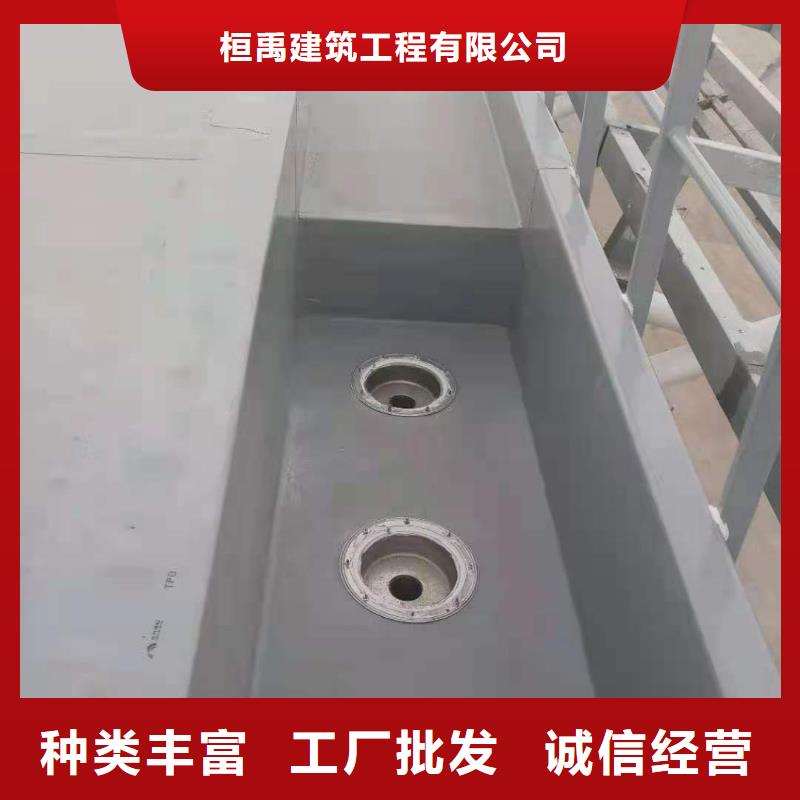 TPO_PVC防水施工廠家直營