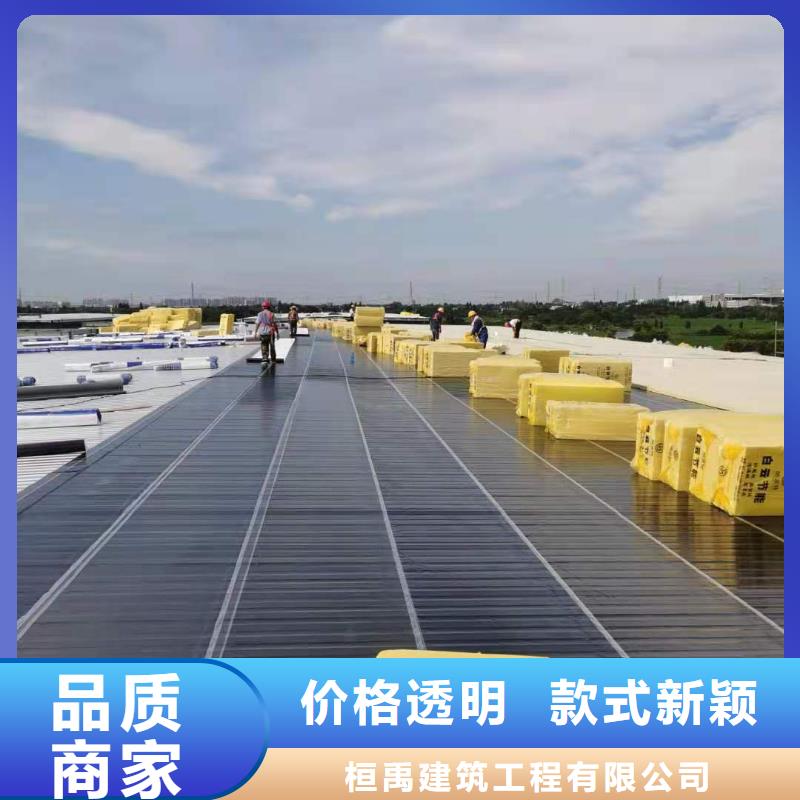 TPOTPO防水卷材買的放心