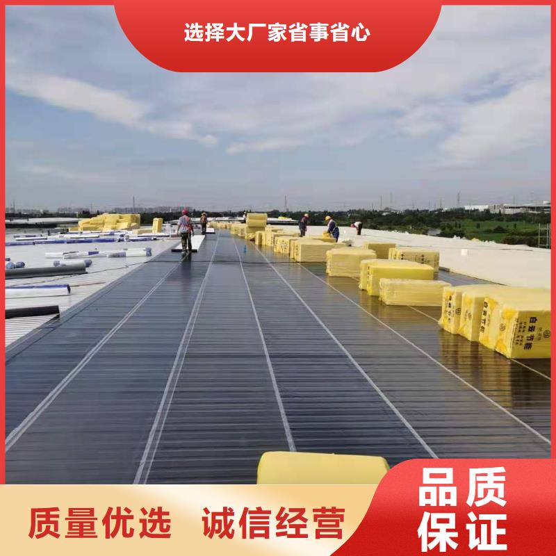 TPOTPO防水卷材施工隊0中間商差價