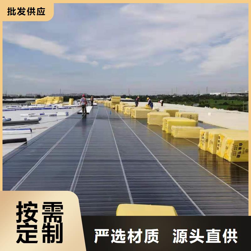 TPO_PVC防水施工廠家直營