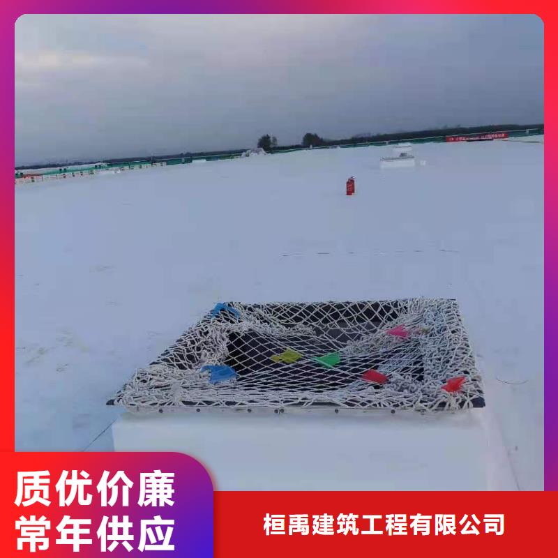 TPO自粘TPO卷材施工服务至上