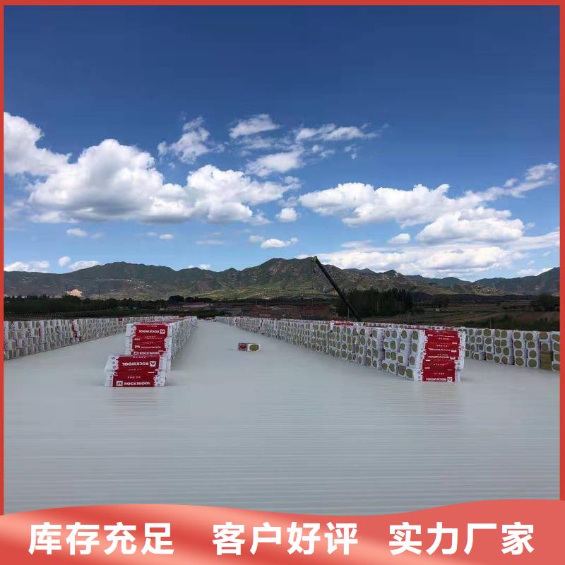 TPO_PVC防水卷材拒絕中間商
