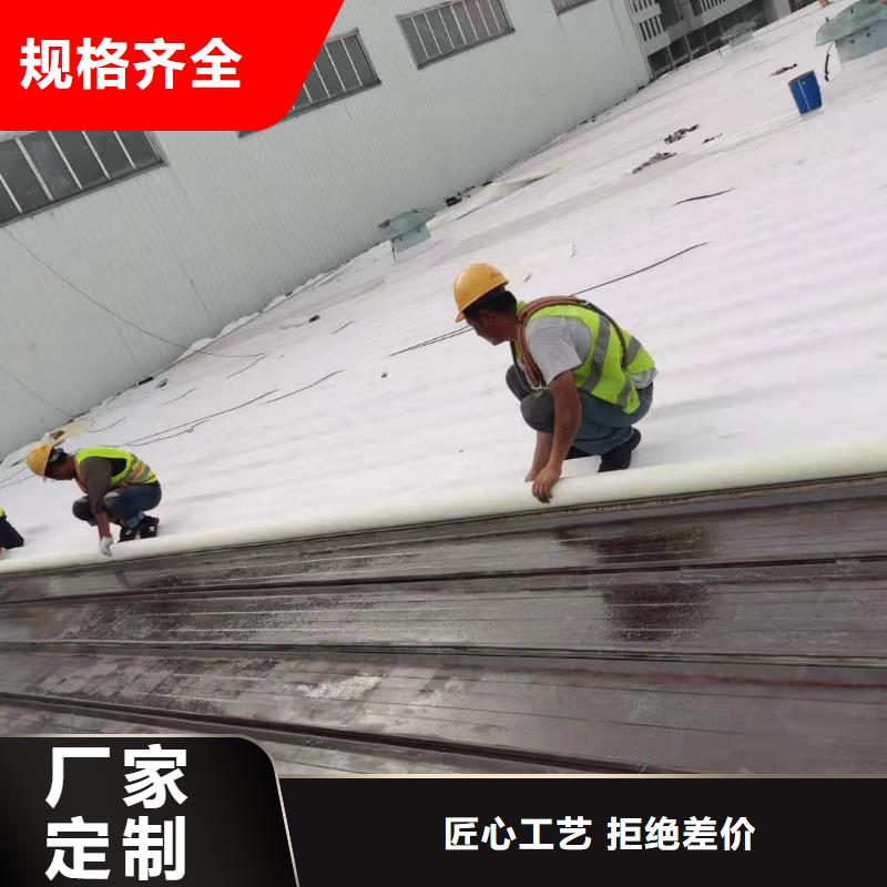 TPOTPO防水卷材工厂采购
