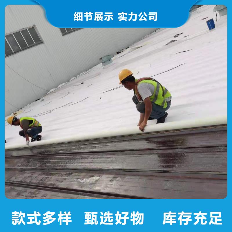 TPOPVC防水施工同行低價(jià)