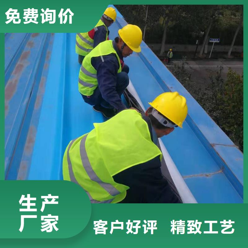 TPOTPO防水卷材廠家擁有先進的設(shè)備