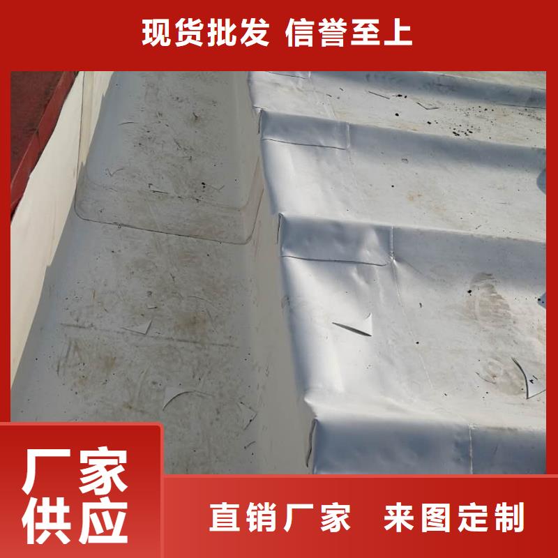 TPO-TPO防水卷材品质不将就