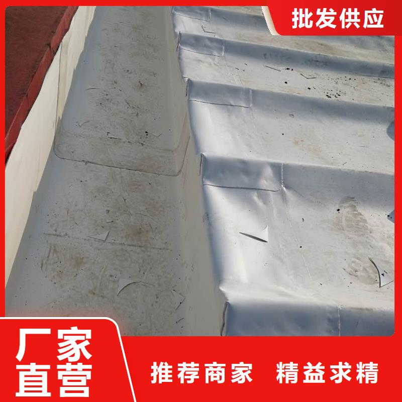 TPO_PVC防水施工廠家直營