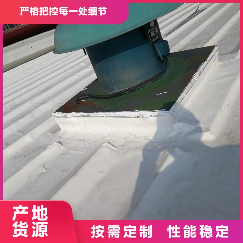 TPOPVC防水卷材服务至上