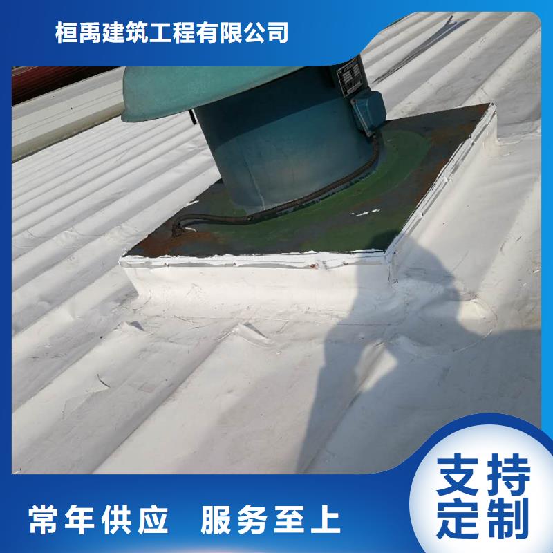 TPOPVC防水卷材追求品质