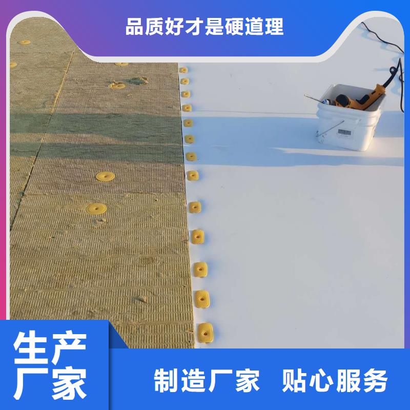 TPOTPO防水卷材工厂采购