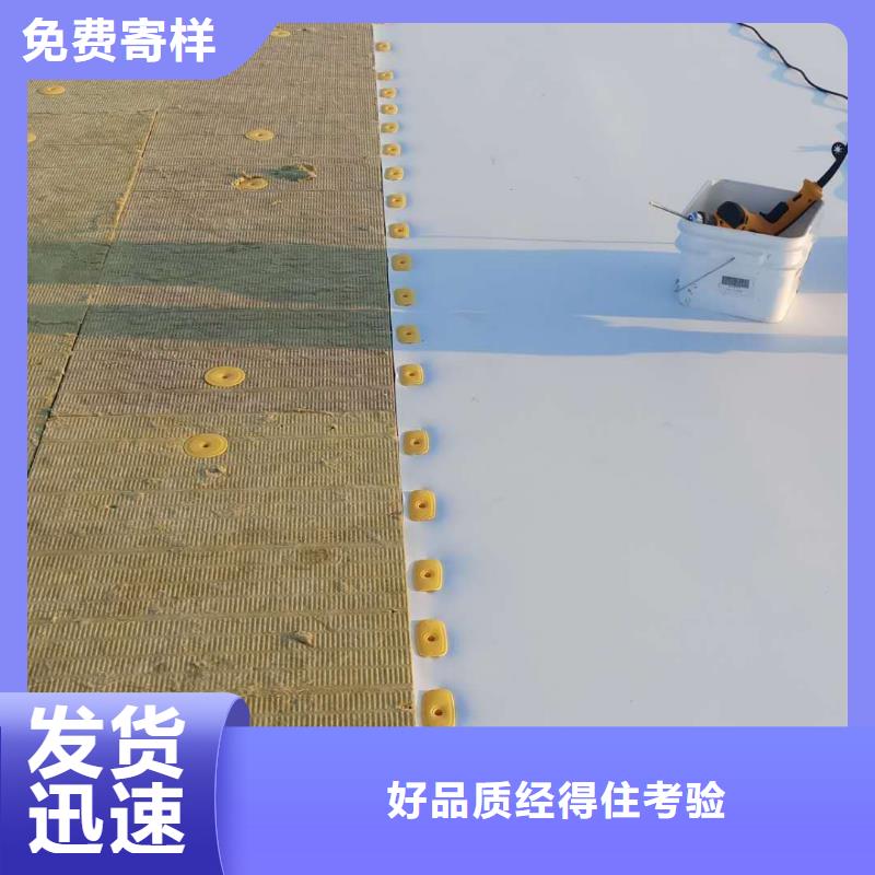 TPOPVC防水施工隊(duì)高品質(zhì)誠信廠家