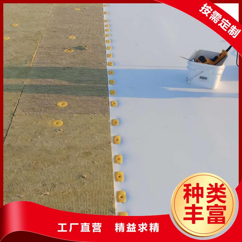 TPOTPO防水卷材制造生產(chǎn)銷(xiāo)售