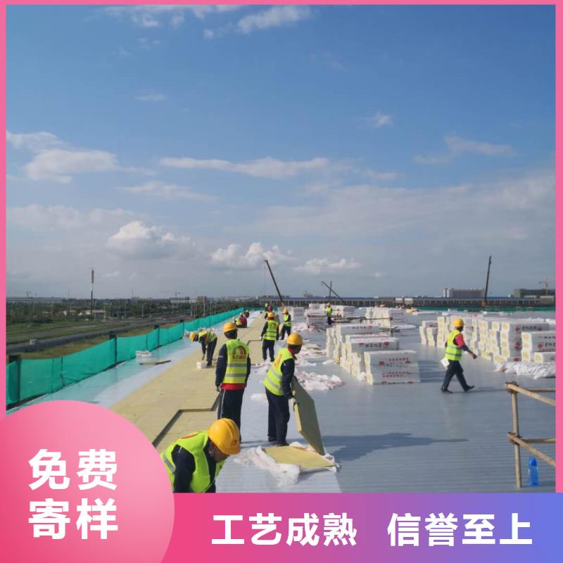 TPOTPO防水施工隊(duì)支持貨到付清