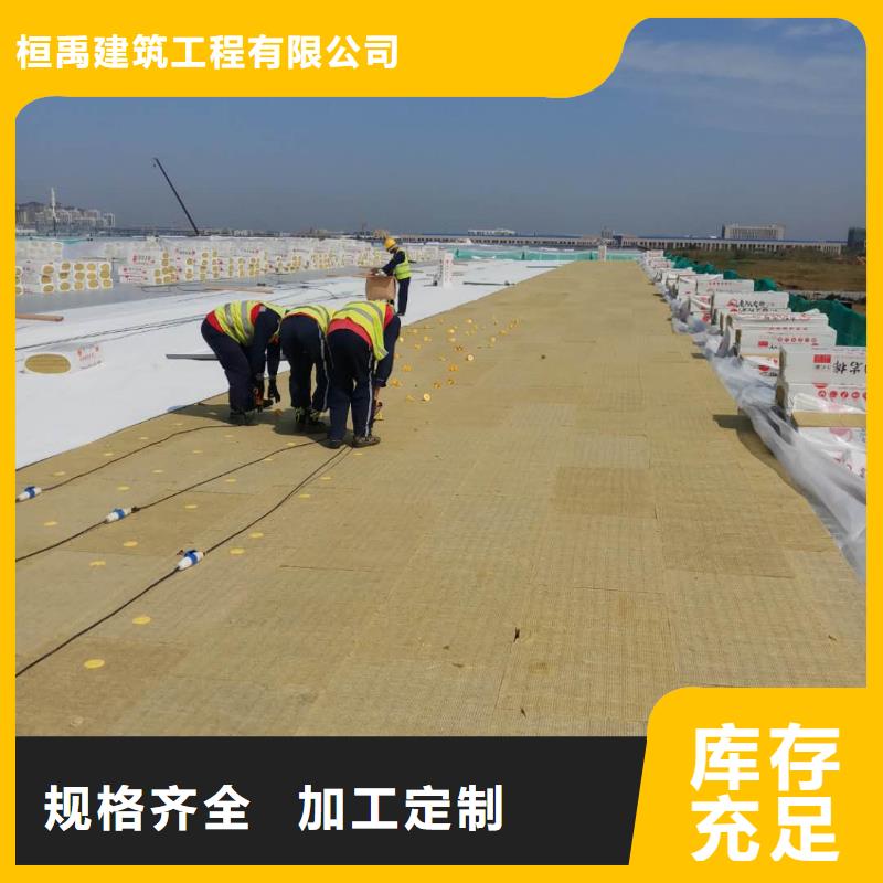 TPOPVC防水施工隊(duì)高品質(zhì)誠信廠家