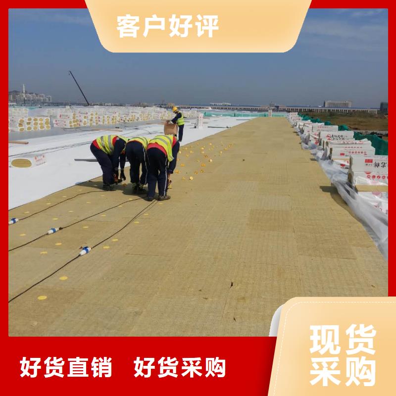 TPOTPO防水施工隊(duì)支持貨到付清