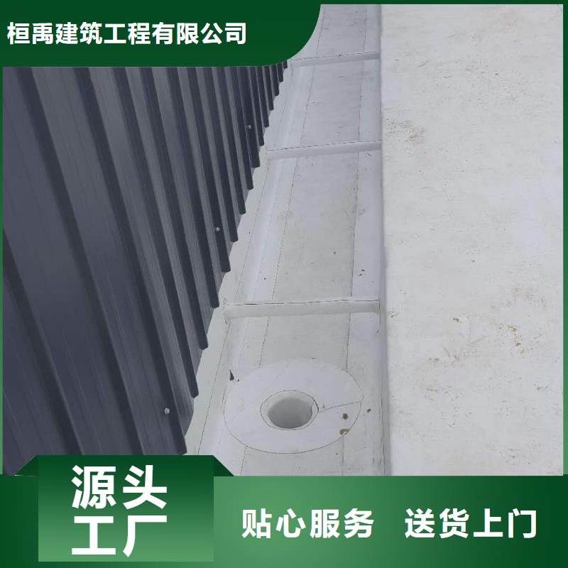 TPO自粘TPO卷材施工服务至上