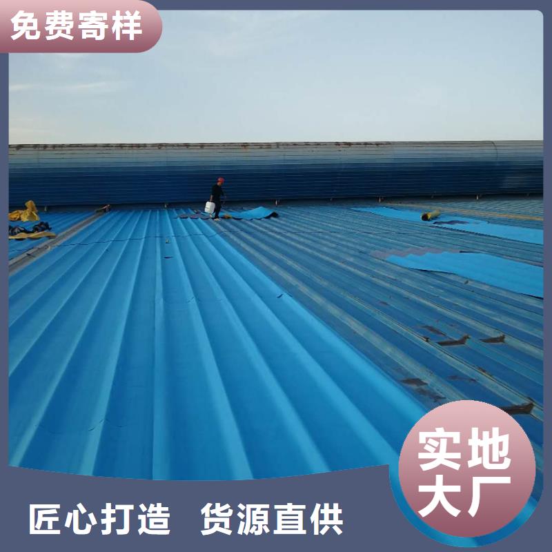 TPO,TPO防水卷材匠心制造