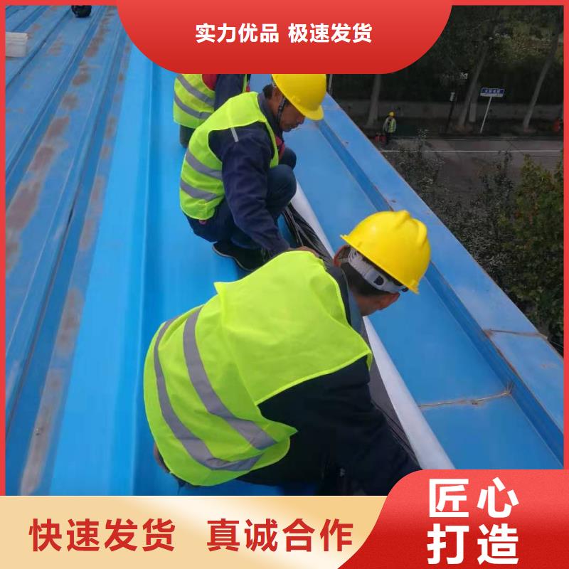 TPOTPO防水卷材制造生產(chǎn)銷(xiāo)售