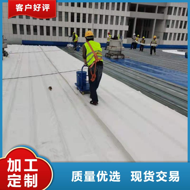 TPOTPO防水卷材施工隊0中間商差價